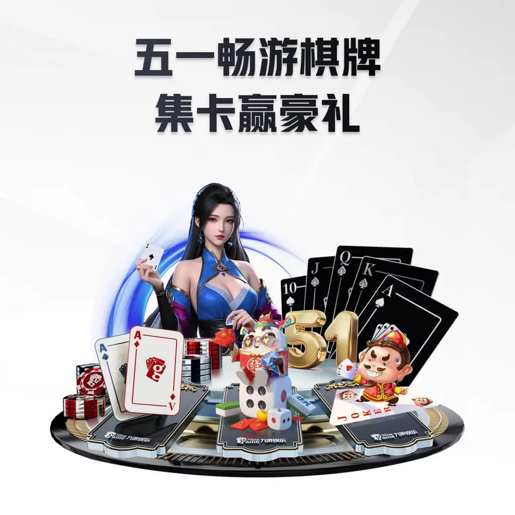 半岛星空足球app下载 v41.576.93.208 官方最新版 3