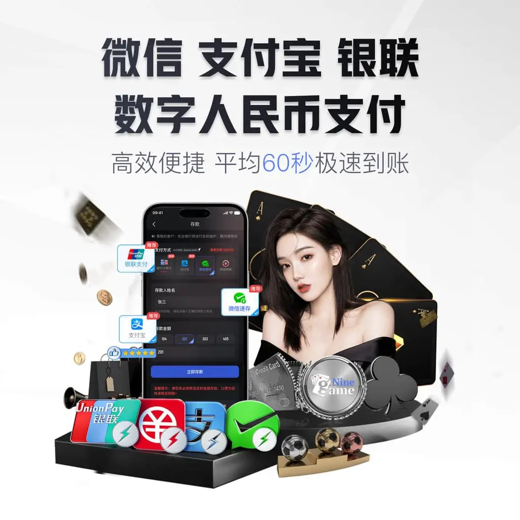 pg电子麻将胡了 v31.967.28.540 官方正式版 0