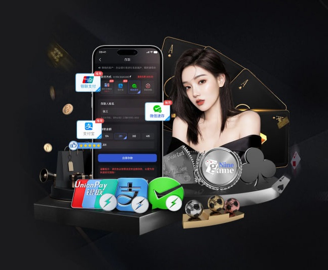 壹号娱乐-com v57.392.46.108 官方正式版 0