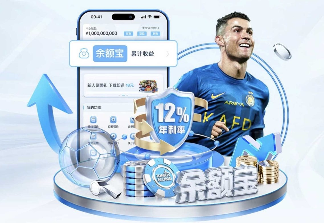 米兰官网首页登录入口 v28.463.79.150 官方正式版 0