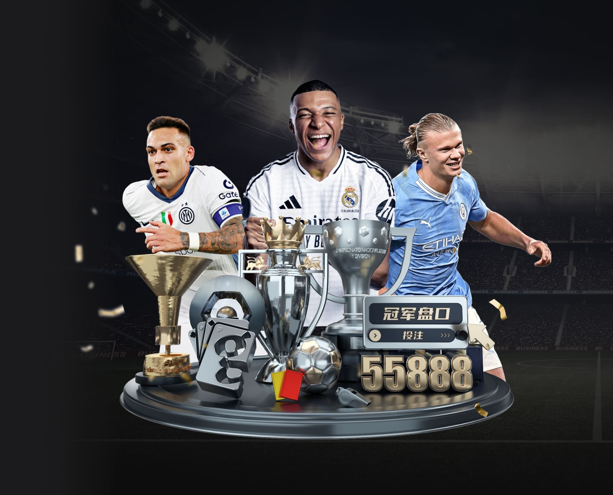 c7模拟器 v48.173.69.205 官方正式版 0