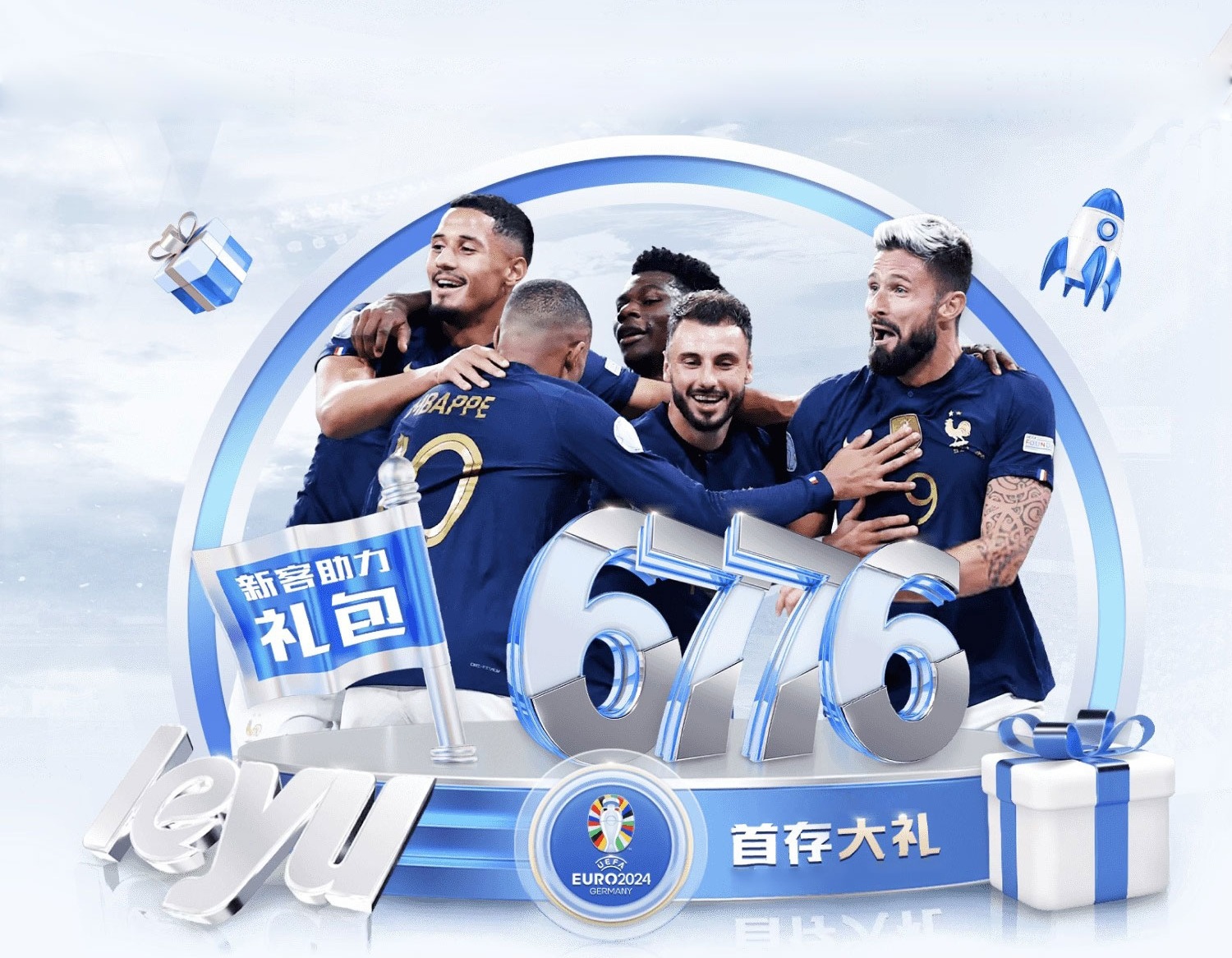 pg入口 v53.208.79.361 官方正式版 0