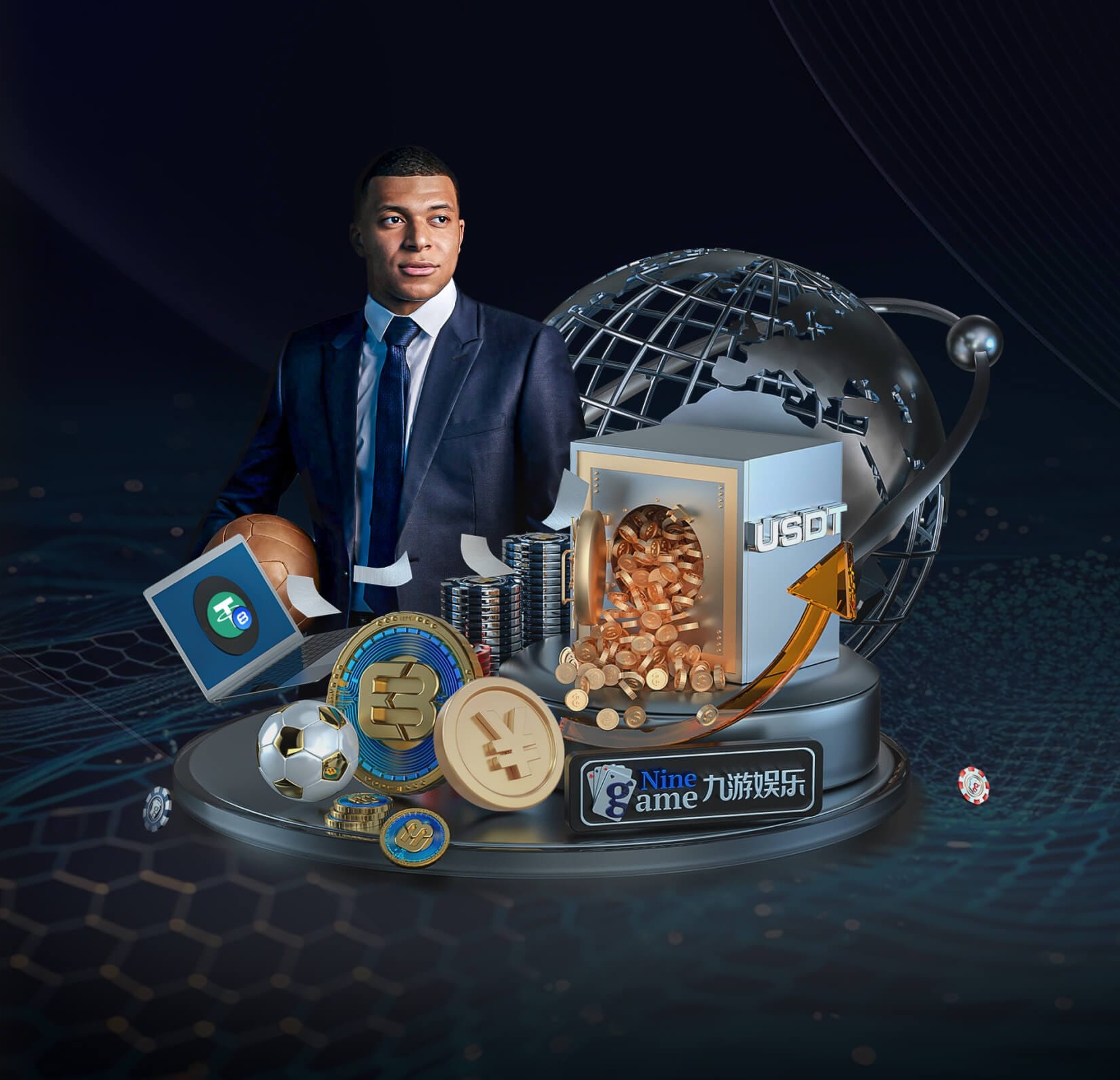 pg国际 v29.645.81.370 官方最新版 3