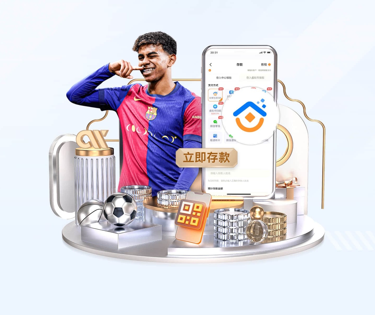 ayx入口 v46.318.79.250 官方正式版 0