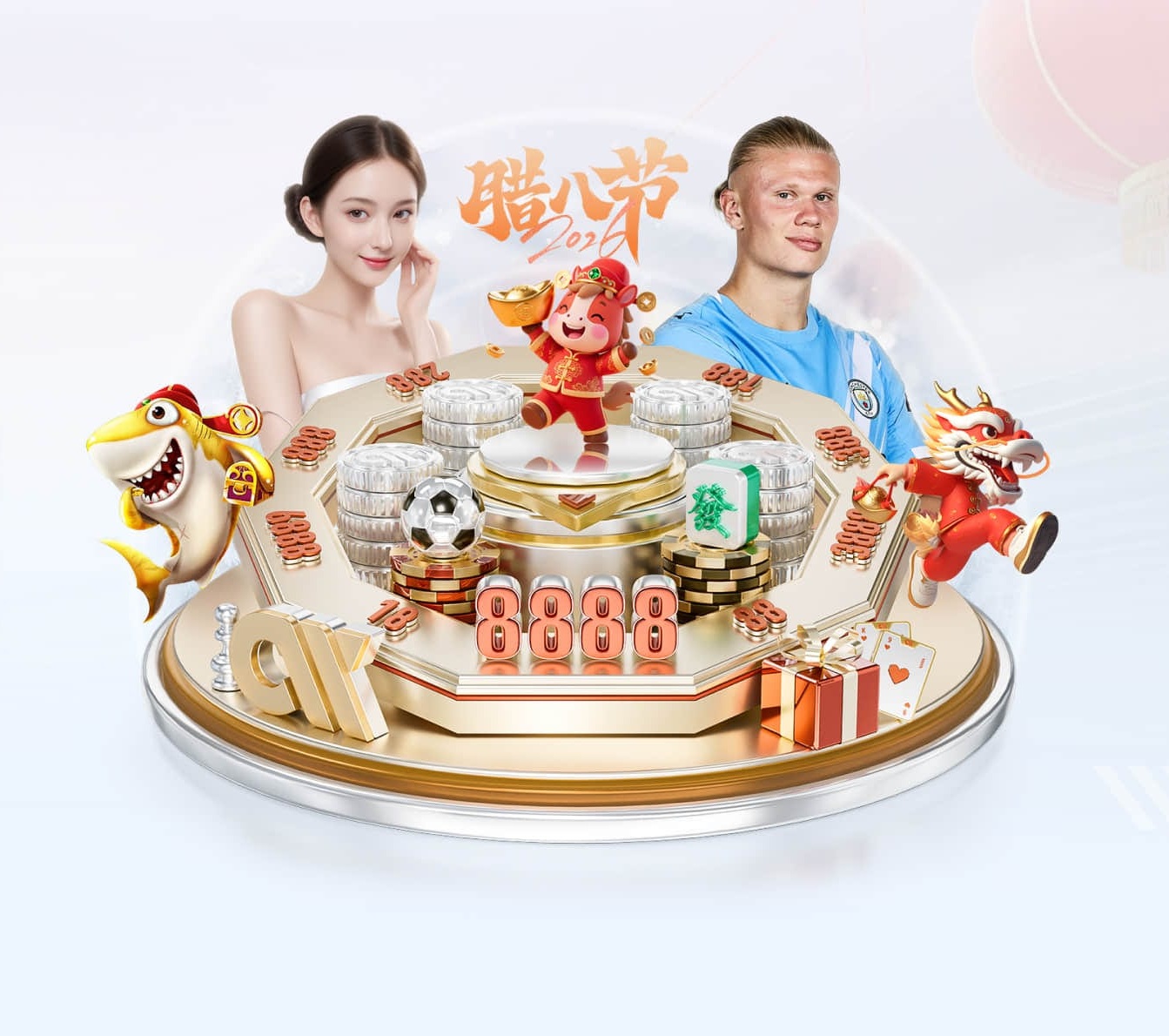 金沙足球正版app下载 v31.967.28.540 官方正式版 0