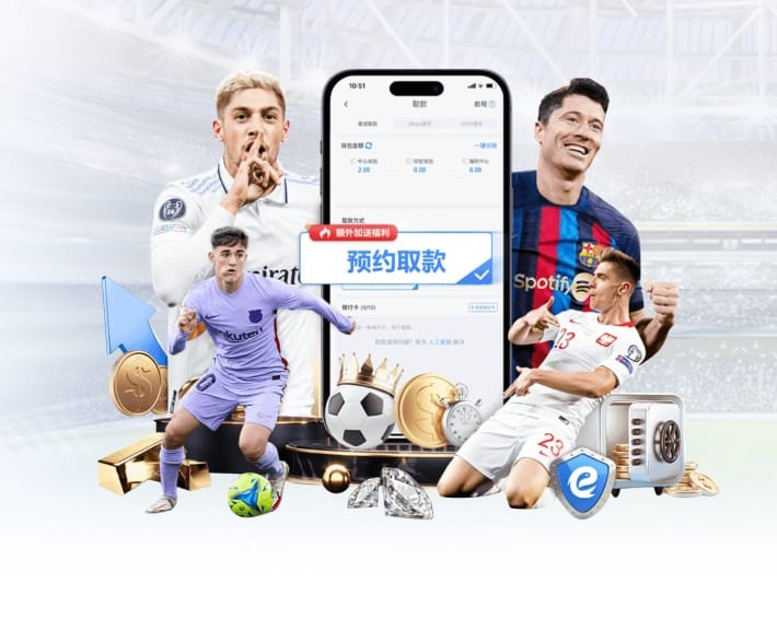 电子游戏pg v48.173.69.205 官方正式版 0