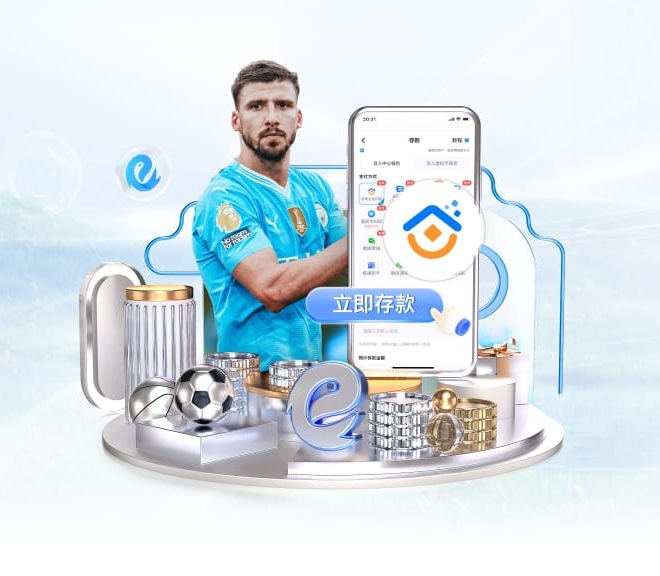 pg国际 v8.17.4.593 官方正式版 0