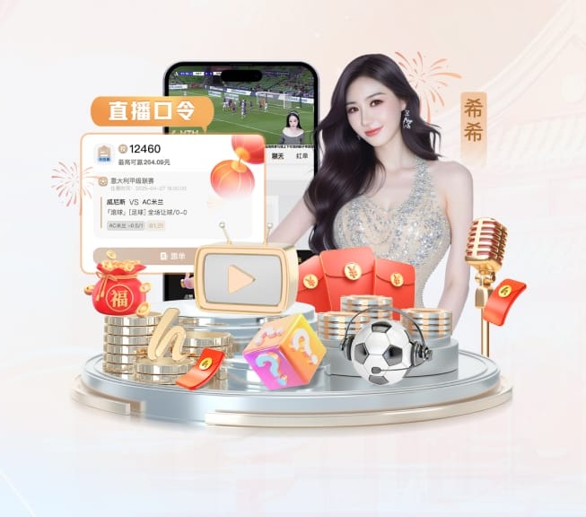 leyu官方网站下载