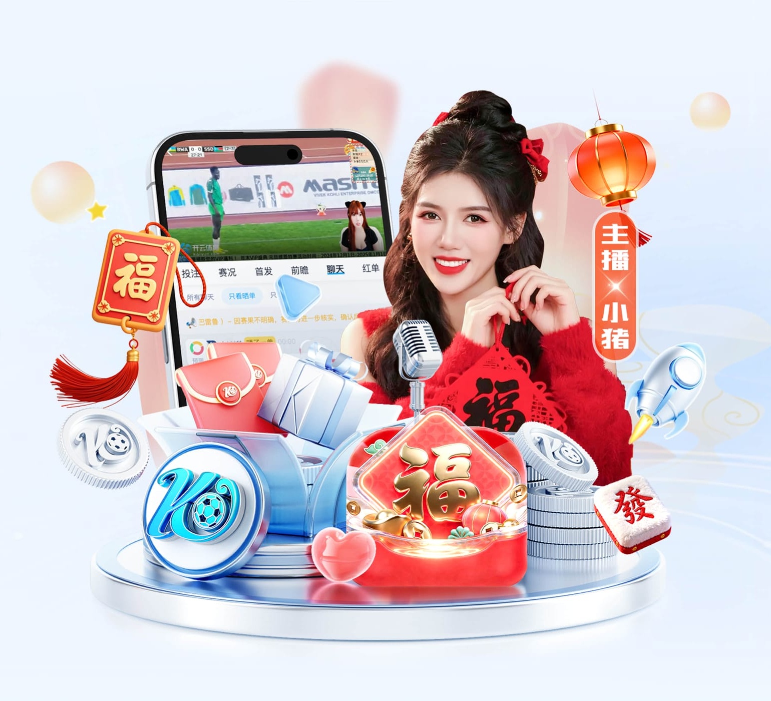 南宫 壹号 C7 APP v9.34.8.572 官方正式版 0