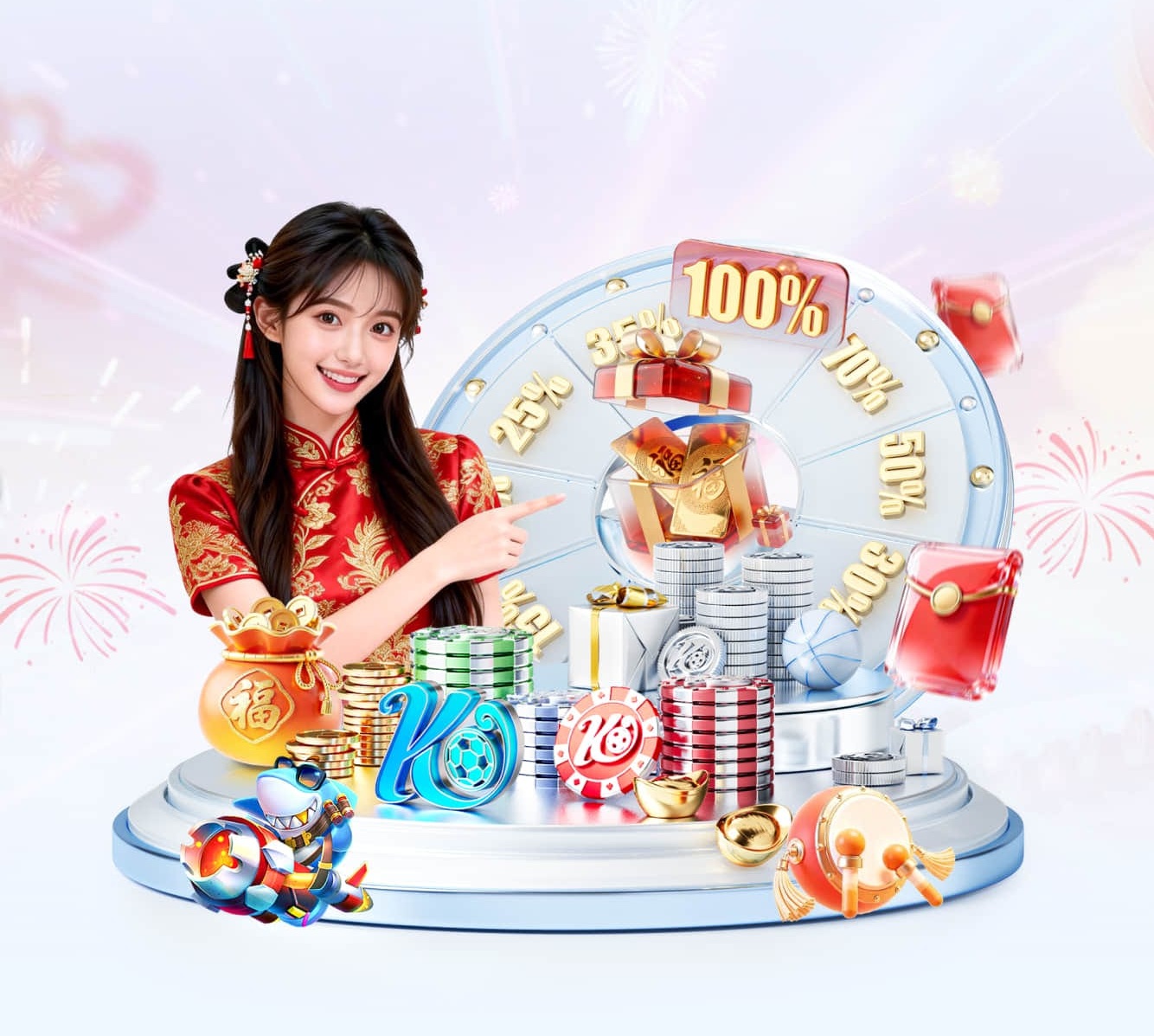 星空官网app下载入口 v53.208.79.361 官方正式版 0